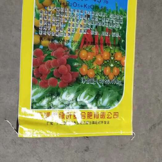 云浮鸡粪