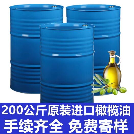 广州200公斤西班牙橄榄油 化妆品原料原油手工皂