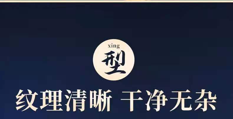 党参500克优质党参段党参丁甘肃党参黄芪当归泡水煮茶煲汤包邮