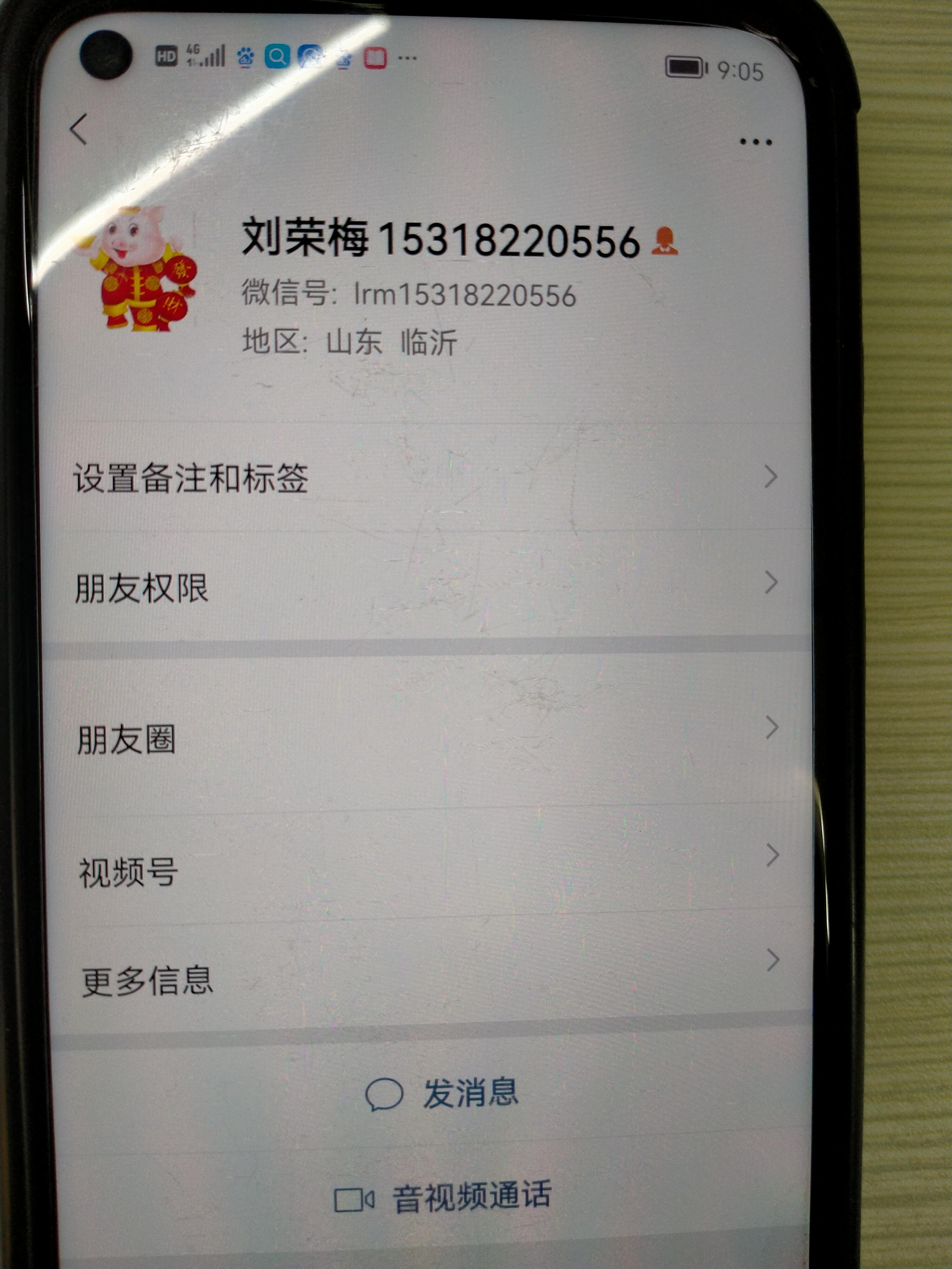心管1.4-1.6大条心管新货新开