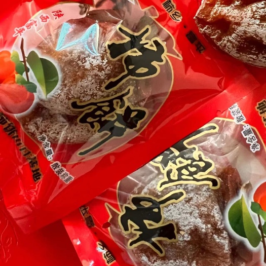富平县富平柿饼产地预售