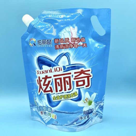 紫云县护理不含荧光剂,低泡易漂,自然馨香去污除螨深层洁净大袋手