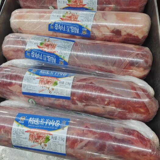 献县精选羔羊肉卷