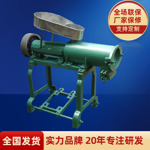 郑州米粉机商用全自动多功能年糕机糍粑机粉条机玉米面条机云南米线机