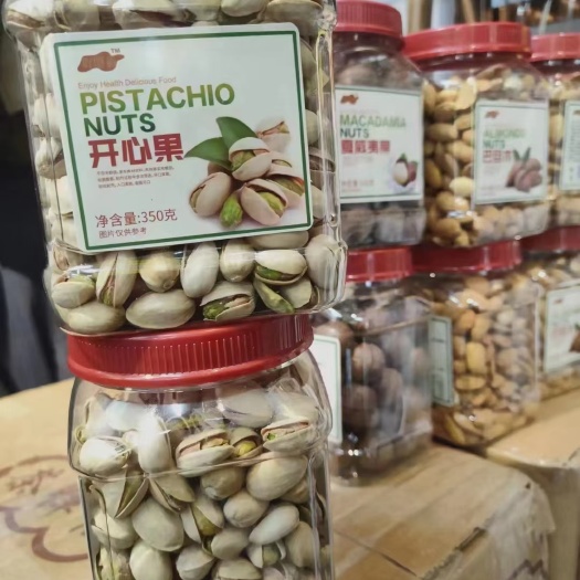 清远大量年货需要的朋友，聊我