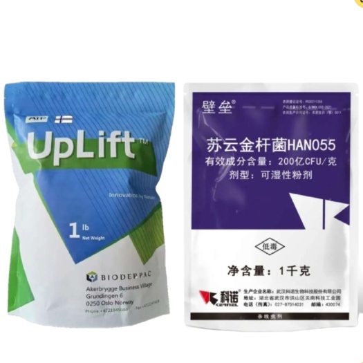 沂南縣殺線蟲套餐 甲殼素+壁壘   殺線蟲及線蟲卵，促根抑菌