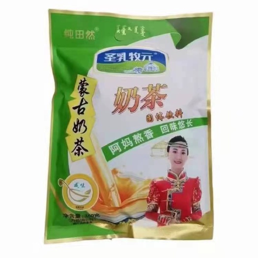 奶茶内蒙古草原咸味奶茶粉独立包装速溶冲饮蒙古奶茶