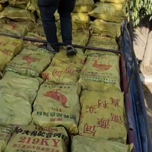 灵山县荔枝龙眼实木炭，四方包