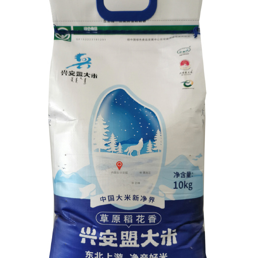 扎赉特旗扎赉特旗-兴安盟草原稻花香-10kg