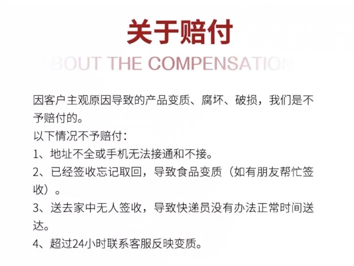 新鲜黄牛整块大肚5斤装商用火锅食材毛肚火锅牛肚牛杂串串冰鲜