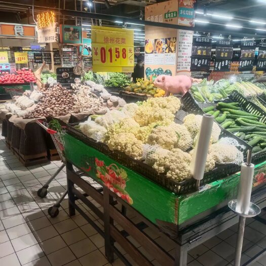 商丘花菜