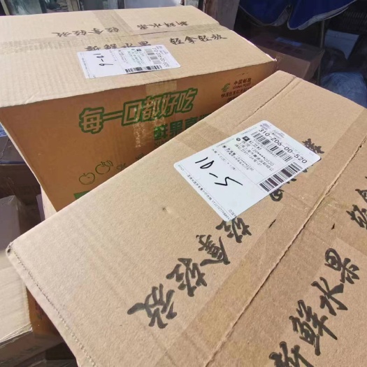 丰县【85mm以上大果】大沙河冰糖心的苹果--上帝赐予人类的美食