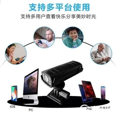 新型无线摄像机WiFi智能远程监控头简易家用安防器网络录像数