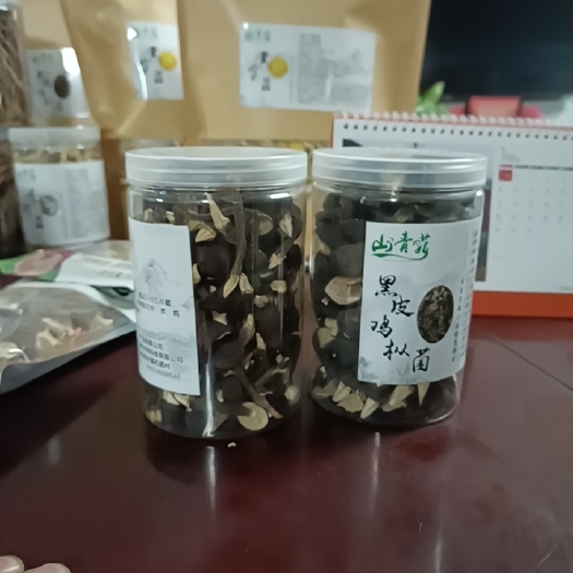 江华县鸡枞菌