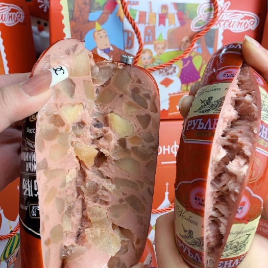 绥芬河市牛筋肠卢布肠礼盒装