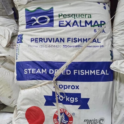 天津秘鲁超级蒸汽鱼粉港口正品蛋白68%水产饲料鸡鸭猪虾蟹养殖鱼粉
