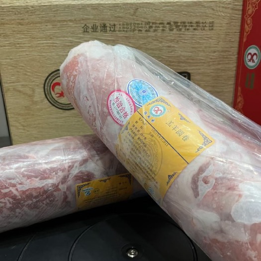 锡林浩特苏尼特羔羊肉卷