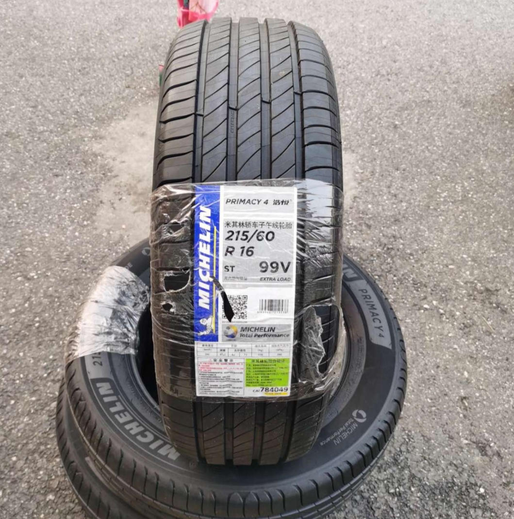 米其林四代PRIMACY 4 215/60R16