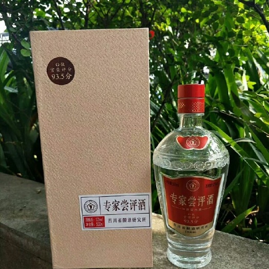 尝评酒（特促销）