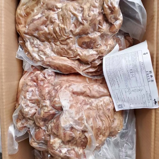 额如乐熟羊肉