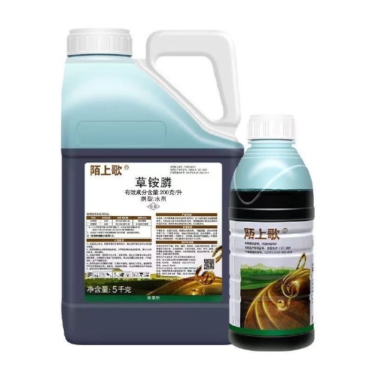 普宁市陌上歌20%草铵膦荒地果园除草杂草牛筋草除草剂农药