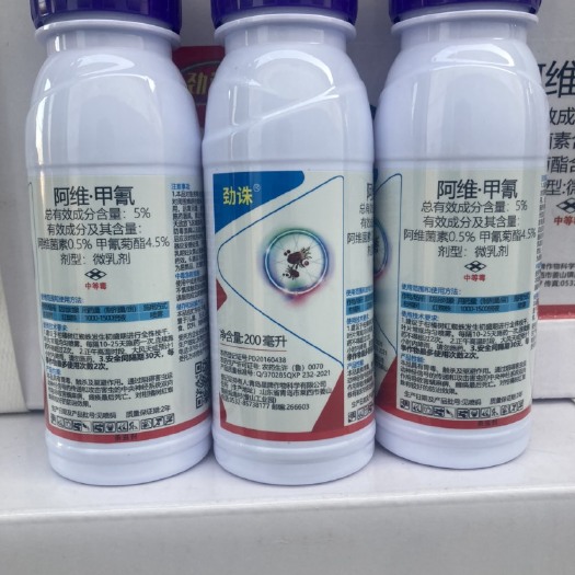 枣庄星牌劲诛