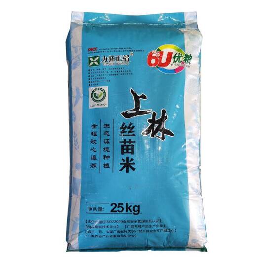 上林县【力拓】上林丝苗米
