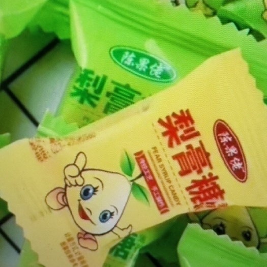 成都梨膏糖新老包装跑江湖10元模式薄荷润喉糖小包装  散装梨膏糖