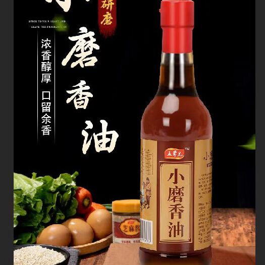 高碑店市国产芝麻小磨香油