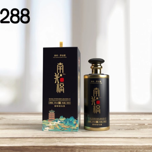 仁怀市南北福酱酒