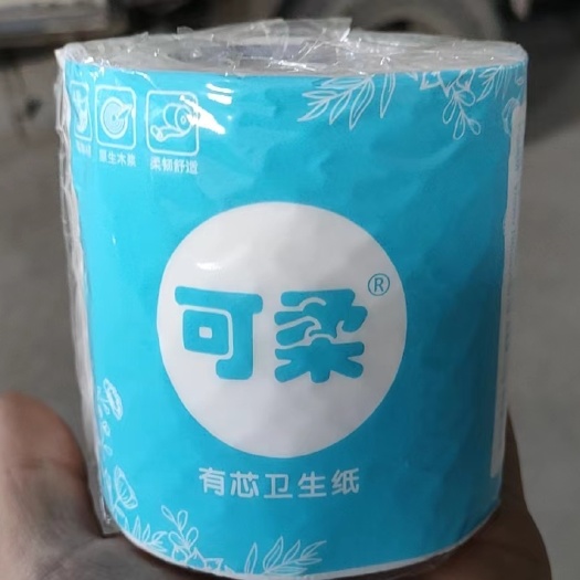 保定可柔卫生纸，110克/卷，21卷一提，4.6斤一提，1.5吨