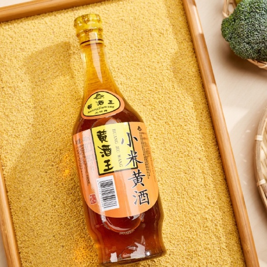 王村小米黄酒
