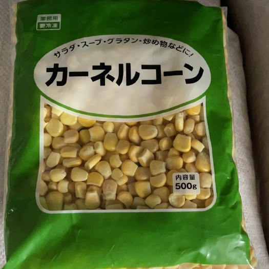 唐山玉米粒