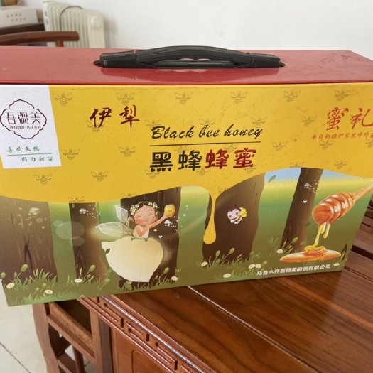 黄骅市蜂蜜手提礼盒
