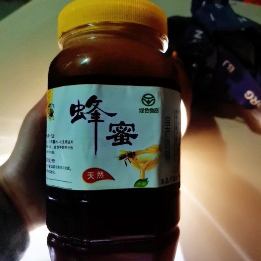 歙县绿色产品 黄山深山土蜂蜜 农家自产天然百花蜜野生一年