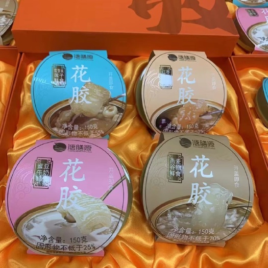 北海即食花胶150g