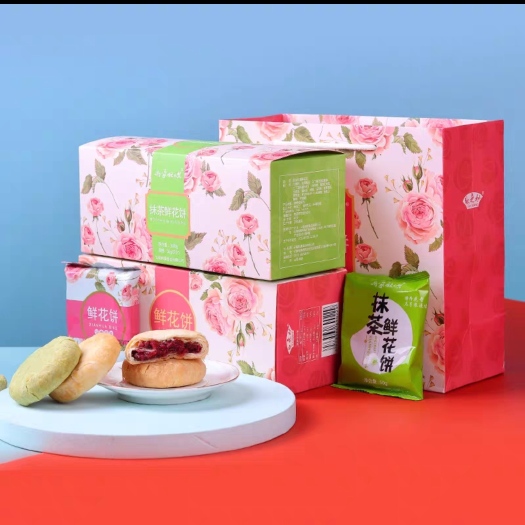 昆明鲜花饼云南特产正品玫瑰花饼手工现烤整箱零食中秋月饼1000g