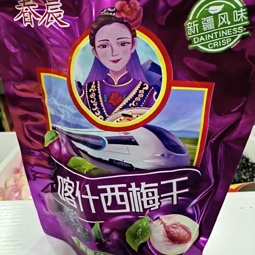 乌鲁木齐西梅干袋装408克