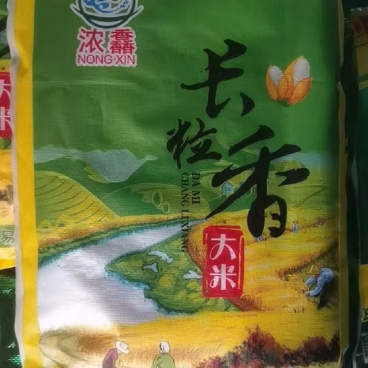 宁波东北长粒香 22年新米  东北大米