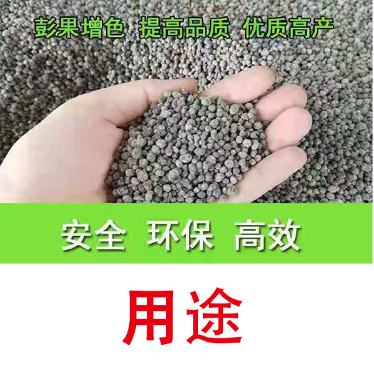 济宁博为农用微生物菌剂