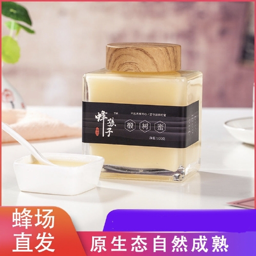 烟台蜂蜜农家土蜂蜜纯蜂蜜 【热销中】