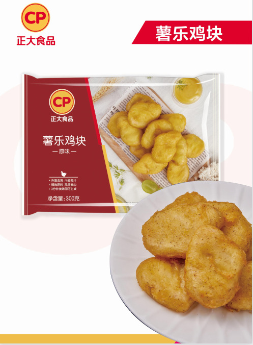 长沙薯乐鸡块