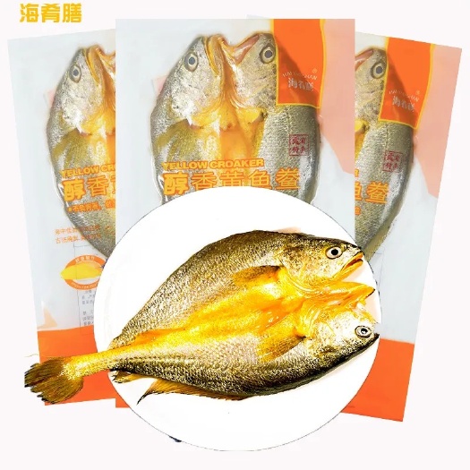 霞浦县250克海肴膳醇香黄鱼鲞霞浦黄花鱼福建宁德大黄鱼批发顺丰