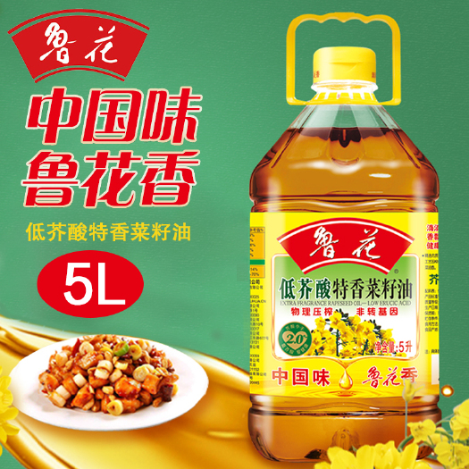 南阳鲁花菜籽油5L 食用油 低芥酸特香菜籽油 非转基因 物理压榨