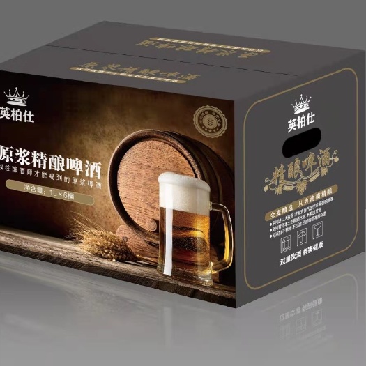 青岛英柏仕原浆啤酒，源头供应全国招商大量批发