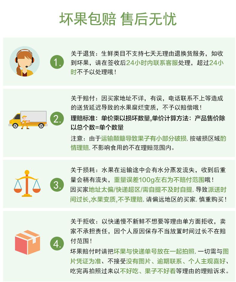 【顺丰包邮】福建漳州甜杨桃新鲜现摘现发应季低糖水果爽甜多汁