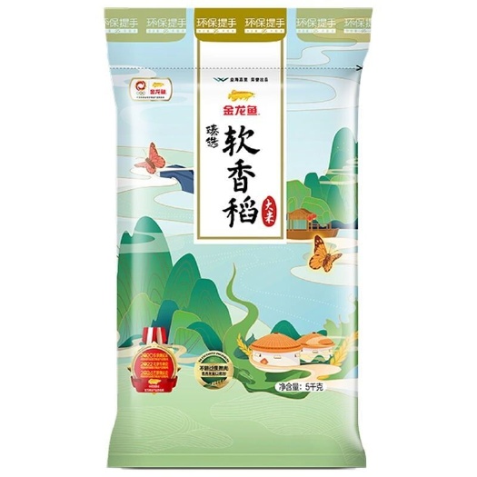 北京【金龙鱼  软香稻大米】 臻选软香稻 5kg  批发