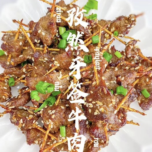 济南高质量牙签肉 纯干牛肉 下酒菜 国产 纯手工制作 现货供应