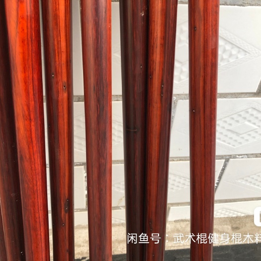 大城县印度犀牛角小叶紫檀圆木棍