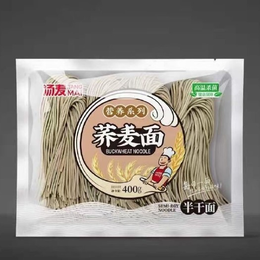 上海半干面，湿面